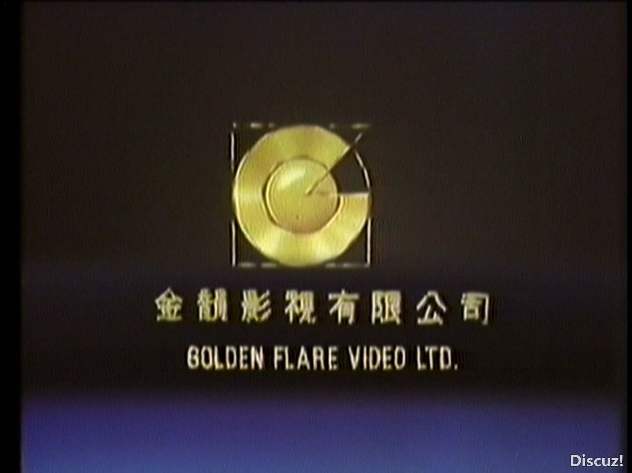 妖魔道A_20250929_210851.936.jpg
