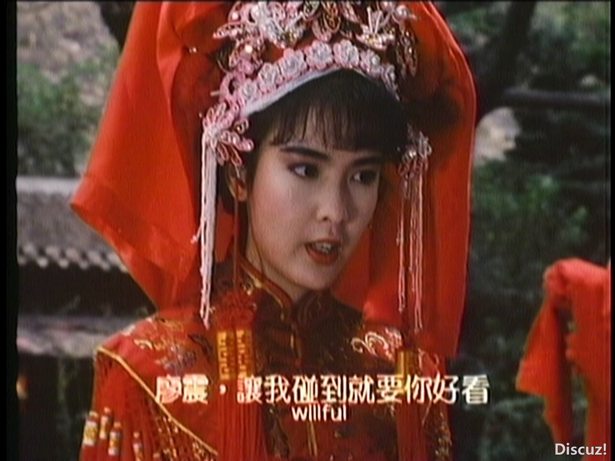 妖魔道A_20250929_211436.762.jpg