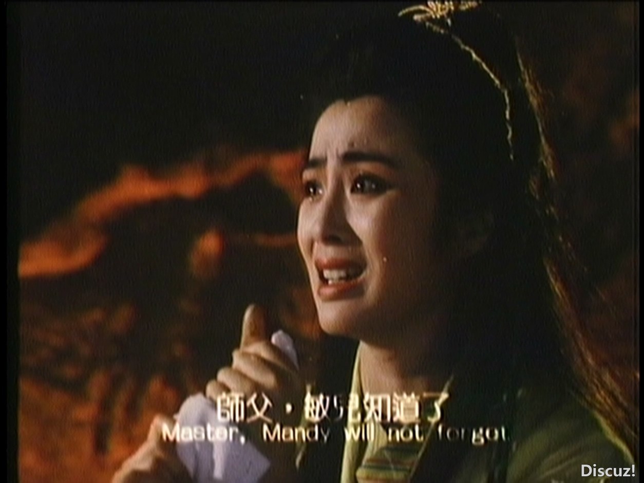 妖魔道A_20250929_211852.008.jpg