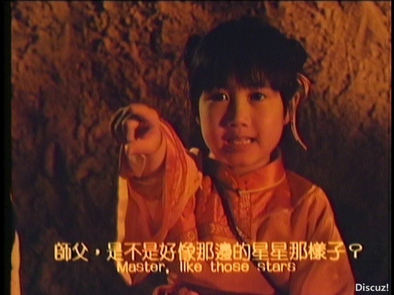 妖魔道A_20250929_211916.913.jpg