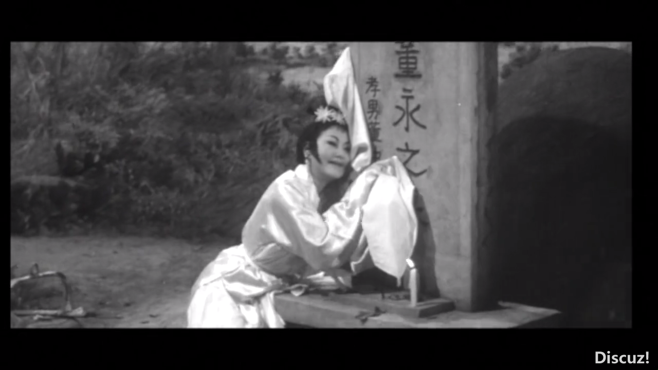 七仙女1964[00_35_33][20251020-143111].png