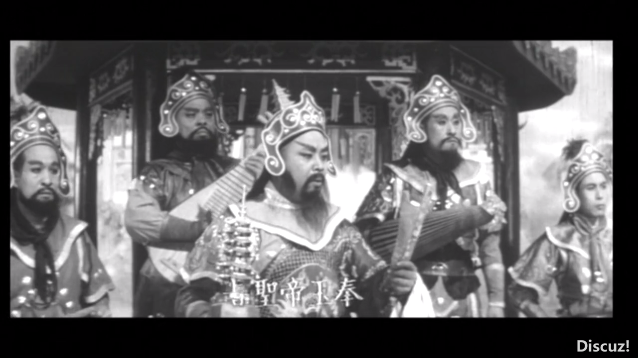 七仙女1964[01_26_52][20251020-143448].png