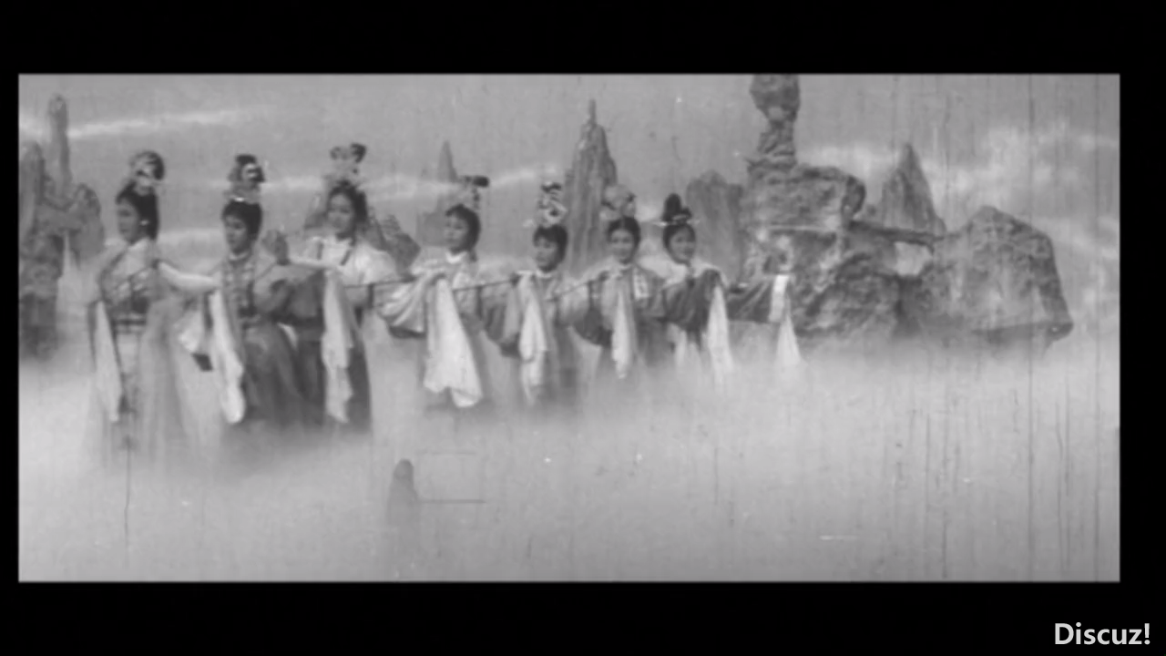 七仙女1964[01_07_56][20251020-143225].png