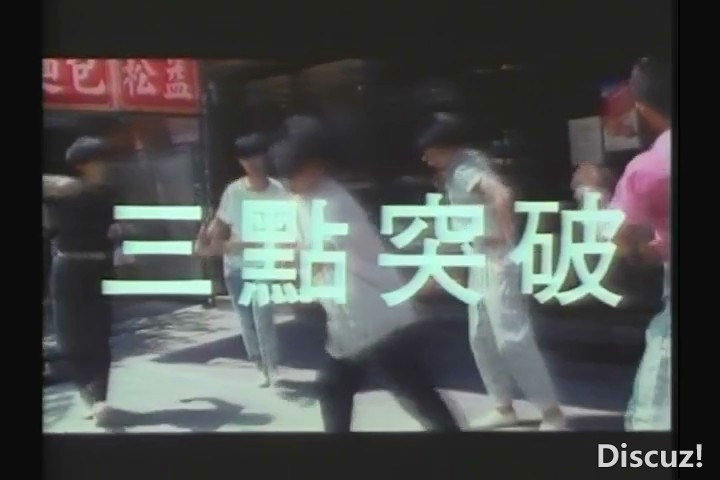 暴风截图20251124477437.jpg