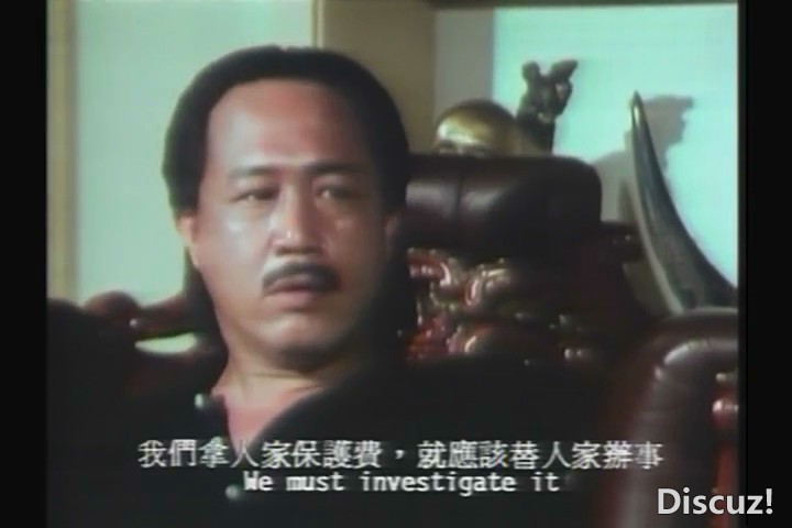 暴风截图20251124817375.jpg