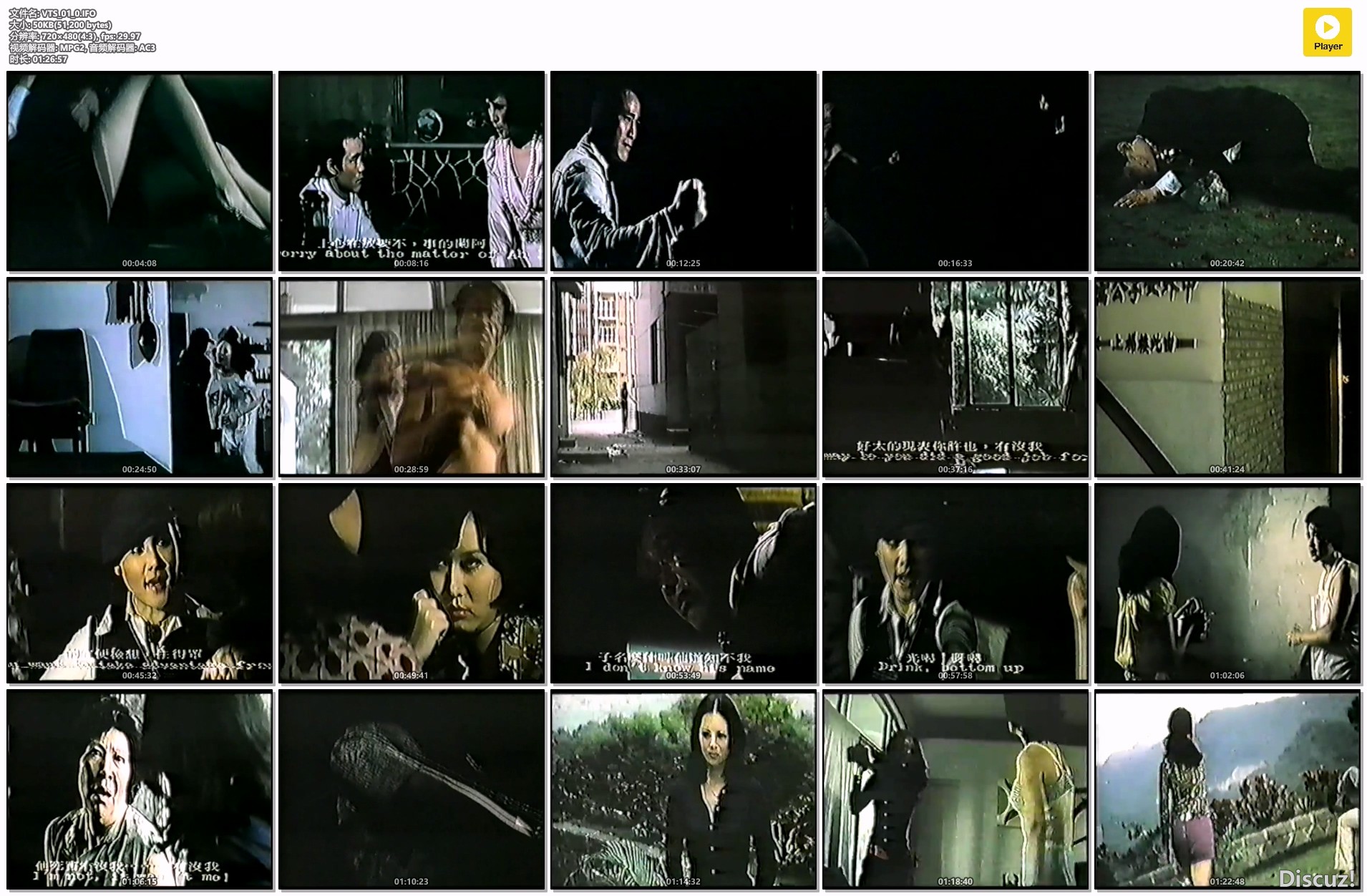 2BE9D1A1AF023C078C6DDAA6D31EAD11.jpg