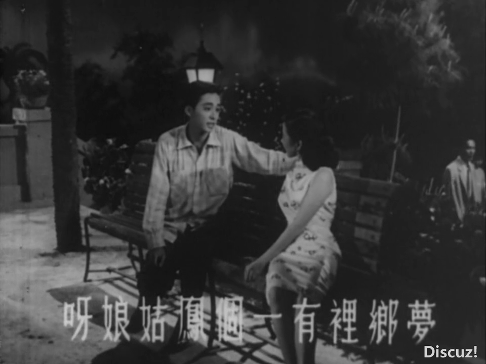 00那个不多情19563[01_24_29][20251212-211940].png