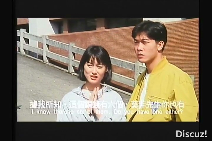 暴风截图2025121816988718.jpg
