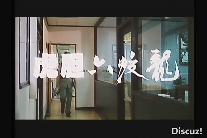 暴风截图2025121816742453.jpg