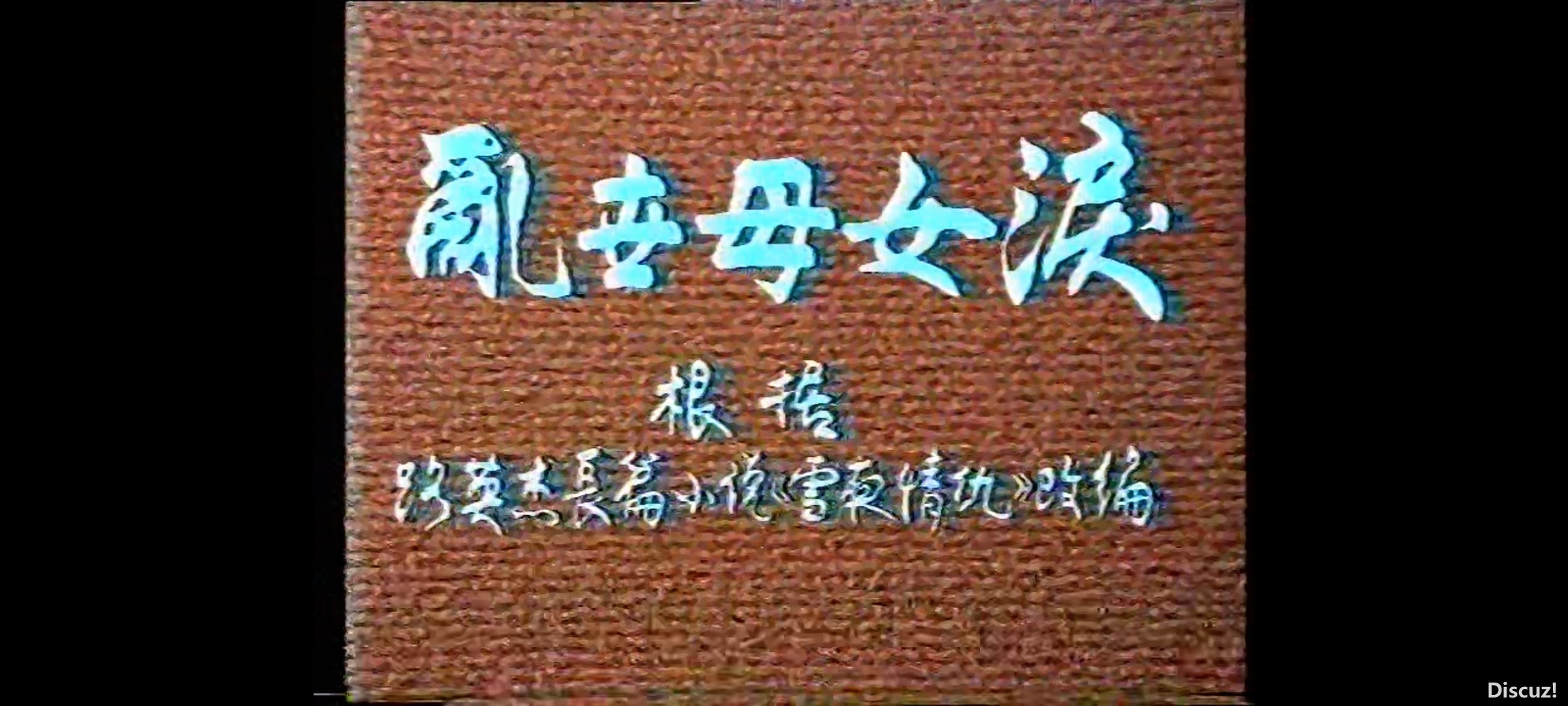 Screenshot_2025-12-21-18-23-18-28_769977972775e0c6b41aa3dfaf766445.jpg