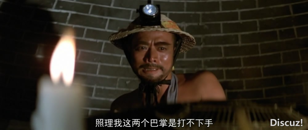 邵氏 销魂玉 国语中字-Sil[01_30_35][20251229-213604-2].JPG
