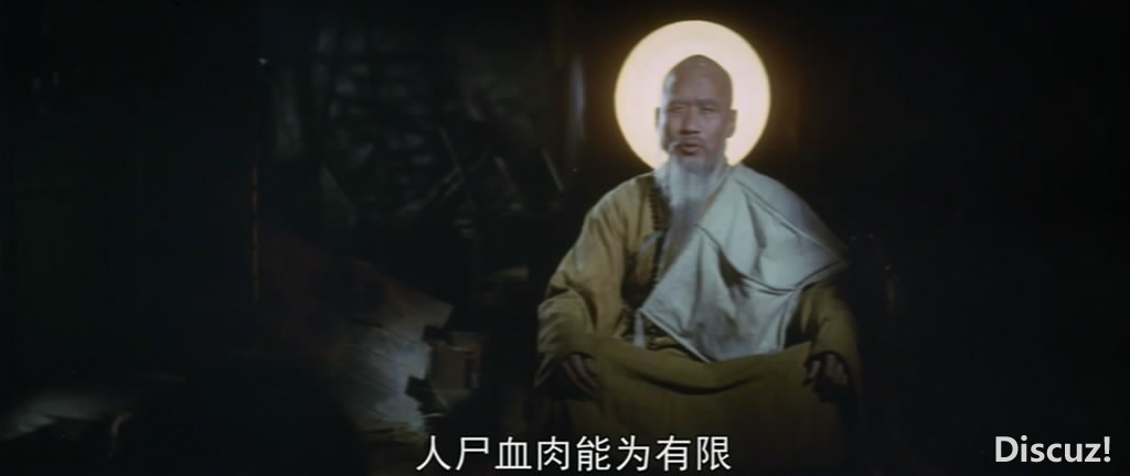鸦魔(完整版)WEB&VCD [01_24_07][20260113-184820-4].JPG