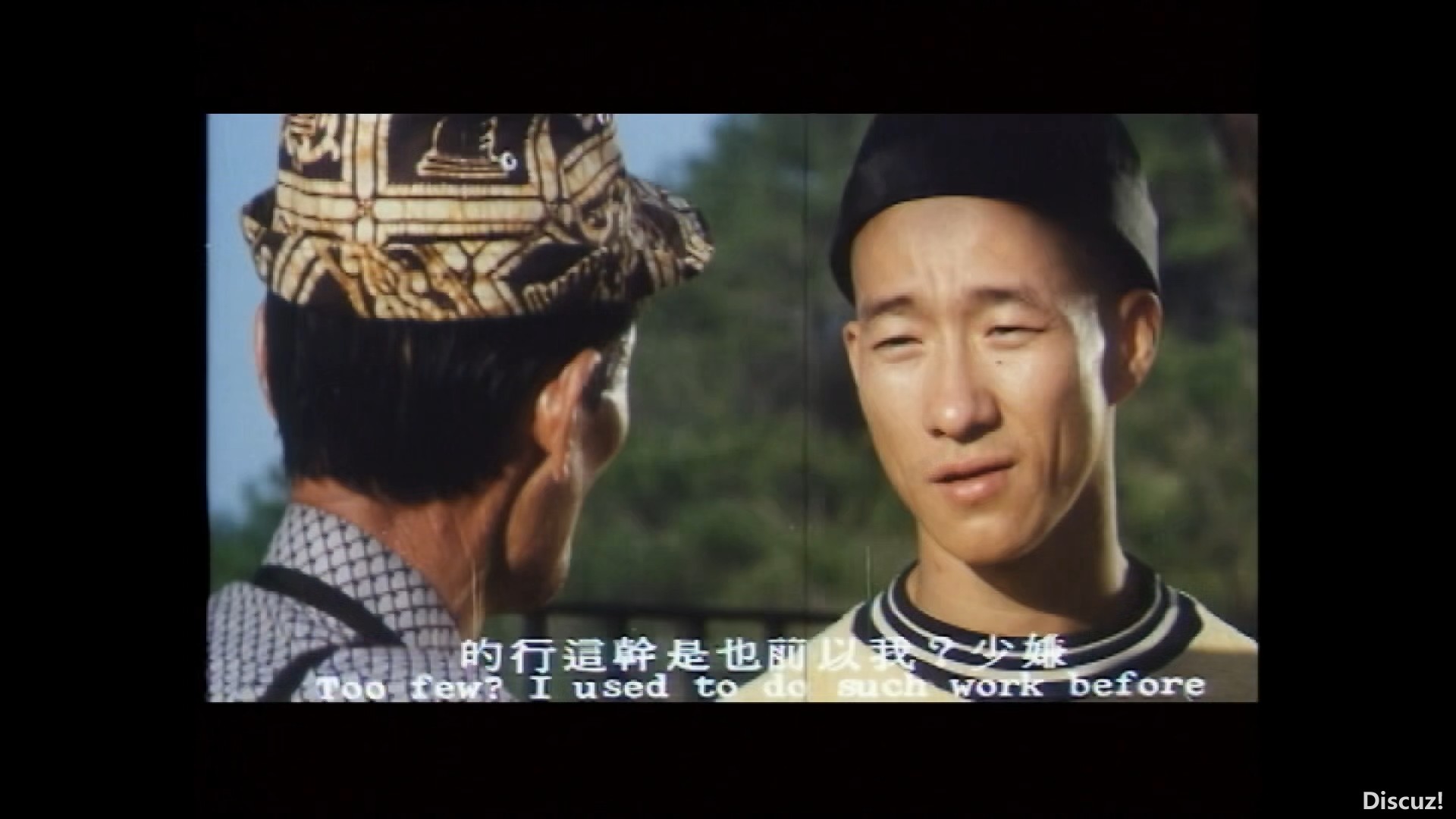 大毛見小毛 (1981)[00_38_09][20260309-203253].jpg