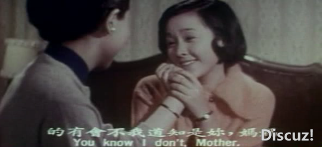 陌生人1969[00_10_41][20260509-132513].png