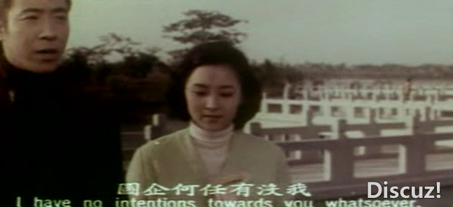陌生人1969[00_23_55][20260509-132714].png