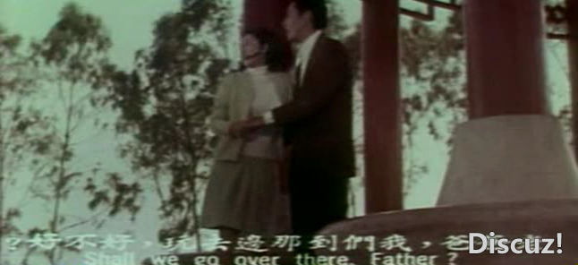 陌生人1969[00_36_27][20260509-133041].png