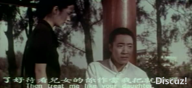 陌生人1969[00_33_29][20260509-132843].png