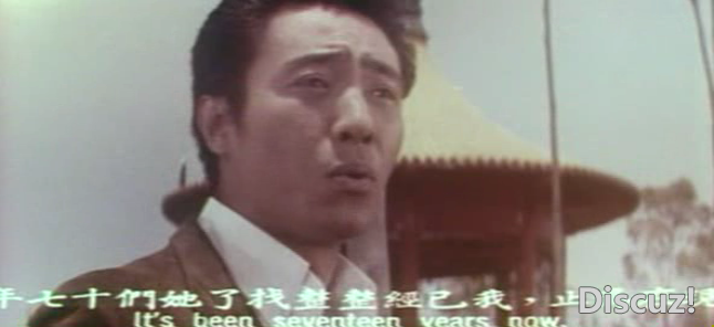 陌生人1969[01_09_19][20260509-133202].png