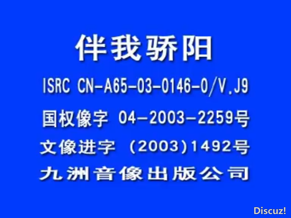 IMG_20250820_180332.png
