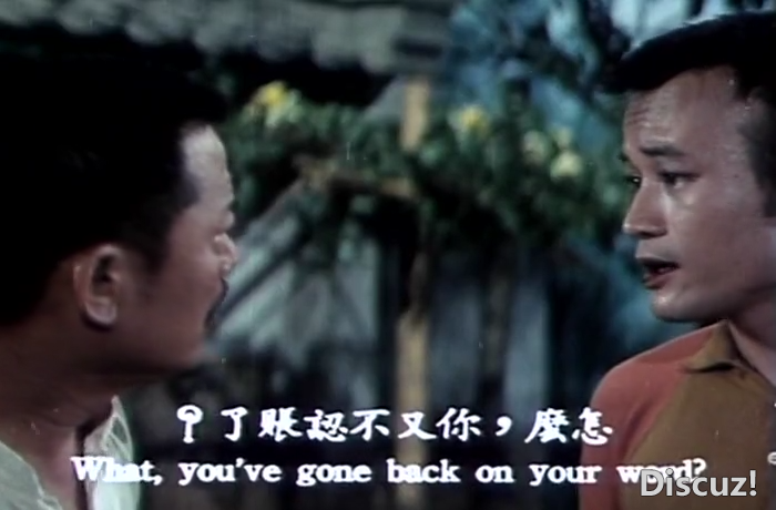 养鸭人家1964[00_09_18][20260530-131009].png