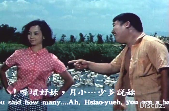 养鸭人家1964[00_17_54][20260530-131126].png