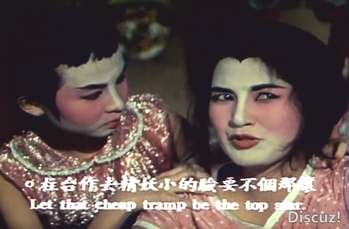 养鸭人家1964[00_29_56][20260530-131303].png