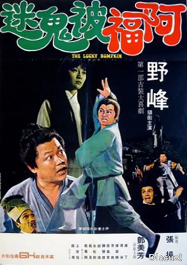 p2634229064.webp.png