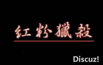 2026-07-16_212459.png