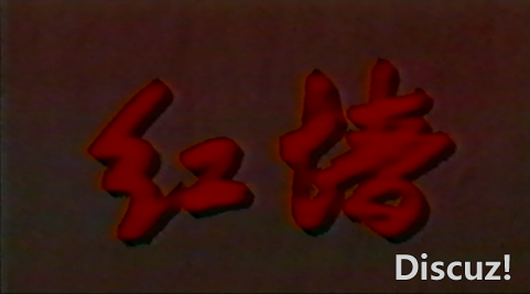 2026-07-30_111102.png