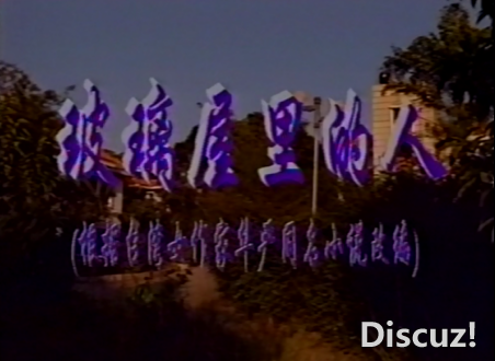 2026-08-04_060355.png