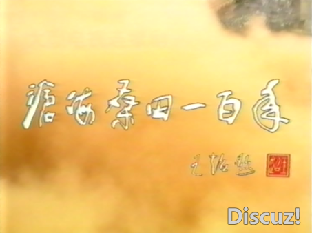 2026-08-05_153740.png