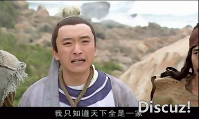 2026-08-12_144121.png