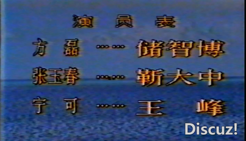 2026-08-15_210832.png
