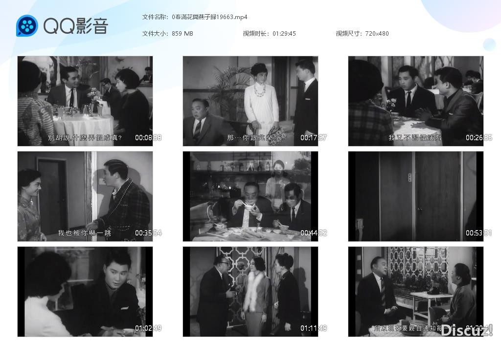 0春滿花開燕子歸19663[20260819-075921].jpg